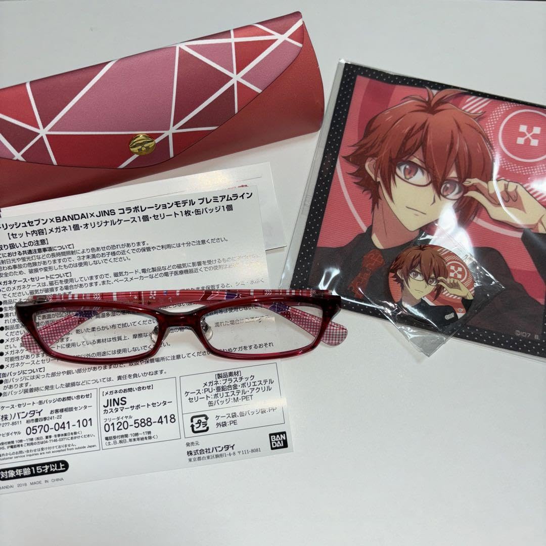 アイドリッシュセブン 七瀬陸 JINS 七瀬陸モデル - 「アイナナ」×JINSのコラボメガネ全12種、全員の